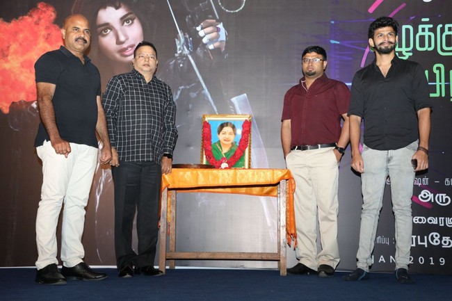 Kizhakku Apricavil Raju Movie Press Meet Stills
